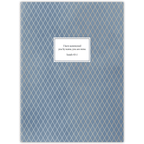 Blue Diamondback (Planner)